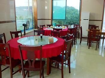 Zhujiajian Enning Hotel Zhoushan Buitenkant foto